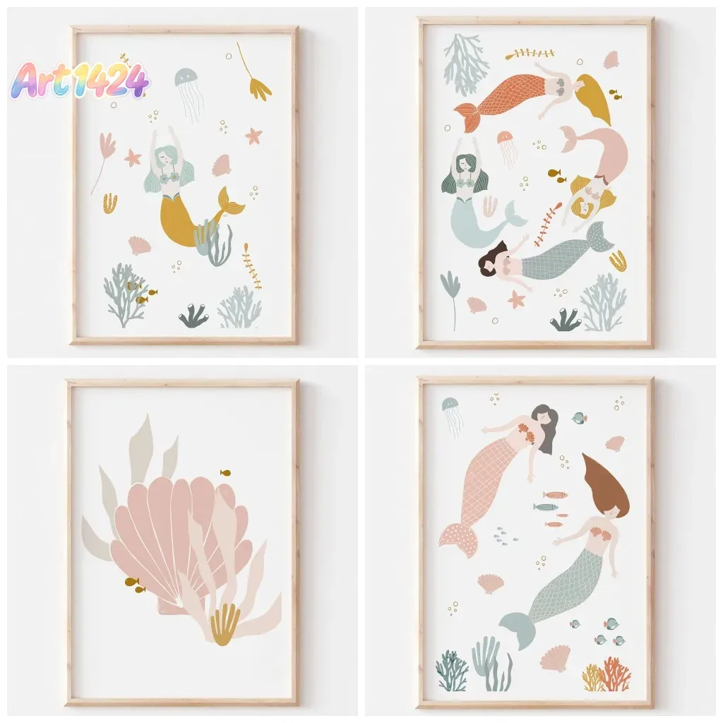 Baby Nursery Ocean Theme - Décoration murale imprimable sur toile thème