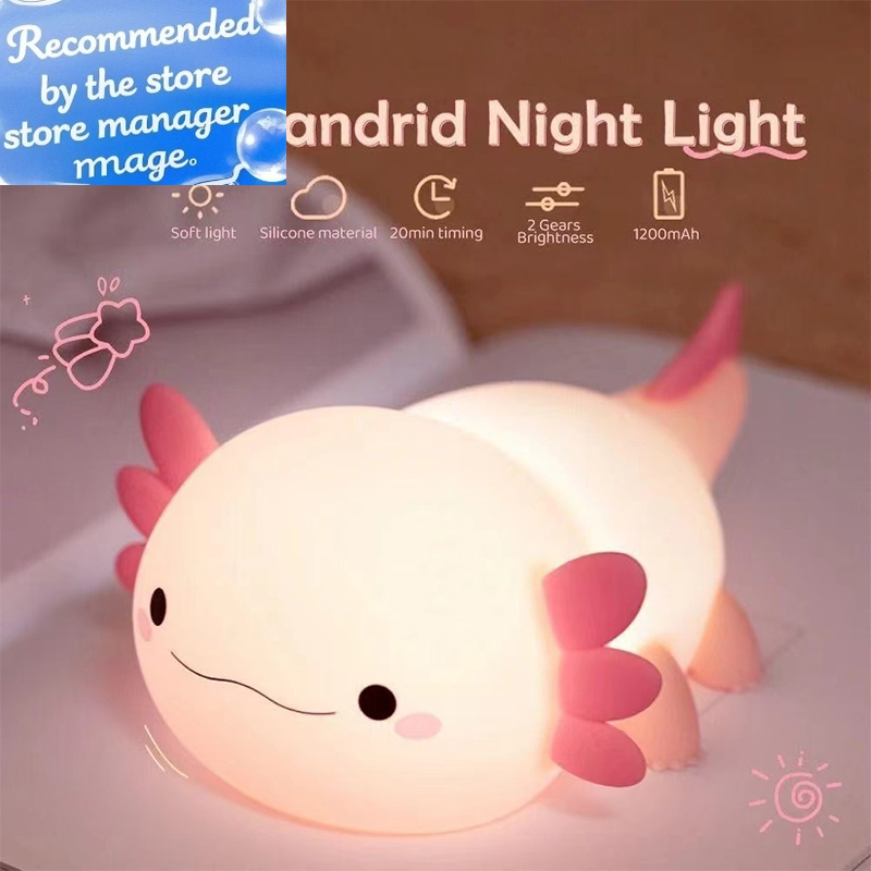 Lampe de nuit en silicone Axol - Baby Nursery Table avis et prix