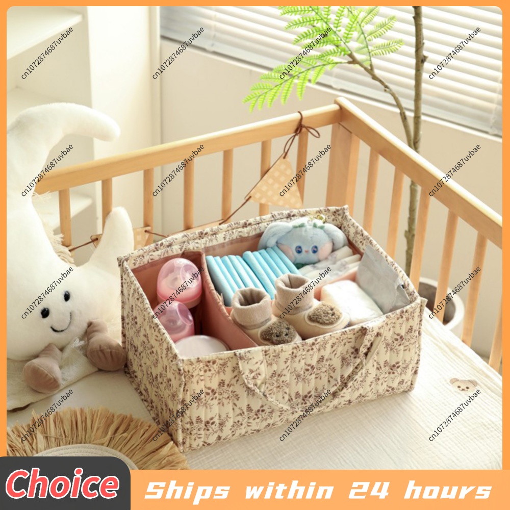 Panier de rangement floral pou - Baby Nursery Must Haves avis et prix
